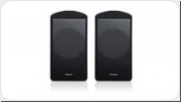 Pioneer S-71 B LR *schwarz* Paar