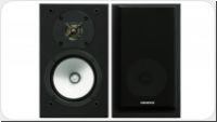 Onkyo D 175 *schwarz* Paar